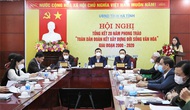 Hà Tĩnh: Tổng kết 20 năm Phong trào “Toàn dân đoàn kết xây dựng đời sống văn hóa”