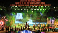 Liên hoan nghệ thuật hát Then, đàn Tính toàn quốc lần thứ VII sẽ diễn ra tại Sơn La