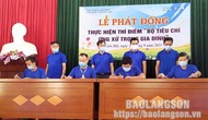 Lạng Sơn: 50 hộ gia đình đăng ký thực hiện thí điểm “Bộ tiêu chí ứng xử trong gia đình” năm 2021