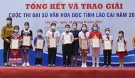 Trao giải Cuộc thi Đại sứ văn hóa đọc tỉnh Lào Cai năm 2021