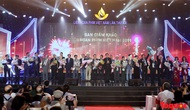 Liên hoan phim Việt  Nam lần thứ XXII: Nhiều hoạt động được tổ chức trực tuyến
