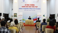 Tọa đàm Văn học Pháp ngữ tại Thư viện Quốc gia Việt Nam