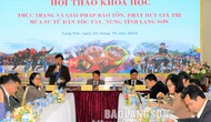 Hội thảo khoa học: Thực trạng và giải pháp bảo tồn, phát huy giá trị múa sư tử dân tộc Tày, Nùng tỉnh Lạng Sơn
