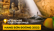 Tour thám hiểm hang động lớn nhất thế giới tại Việt Nam: Cháy vé trước cả năm