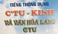 Bảo tồn chữ viết của người Cơ Tu, Ca Dong ở phía tây Quảng Nam là vấn đề cấp bách