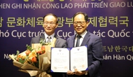 Bộ Văn hoá, Thể thao và Du lịch Hàn Quốc tặng bằng khen cho Phó Cục trưởng Cục Hợp tác quốc tế Lê Ngọc Định