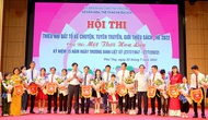Phú Thọ: Hội thi “Thiếu nhi Đất Tổ kể chuyện, tuyên truyền, giới thiệu sách – hè 2022”