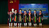 Thái Nguyên: Triển khai Kế hoạch thực hiện Đề án “Bảo tồn và phát huy giá trị văn học dân gian của các dân tộc thiểu số đến năm 2023”