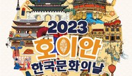 Ngày Văn hóa Hàn Quốc 2023 tại Hội An diễn ra ngày 9/12 với nhiều hoạt động hấp dẫn