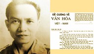 Triển lãm ảnh Kỷ niệm 80 năm Đề cương về văn hóa Việt Nam diễn ra từ 27-28/2 tại Hà Nội 