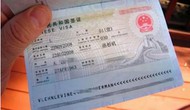 Trung Quốc khôi phục cấp các loại thị thực như trước dịch