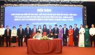 Hội đàm hợp tác phát triển du lịch giữa tỉnh Hà Giang với tỉnh Vân Nam (Trung Quốc)