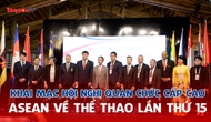 Khai mạc Hội nghị quan chức cấp cao ASEAN về thể thao lần thứ 15