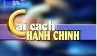 Tọa đàm về công tác cải cách hành chính và Tập huấn nghiệp vụ kiểm soát thủ tục hành chính năm 2024