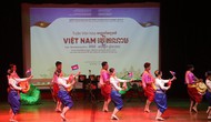 Phê duyệt Đề án tổ chức Tuần Văn hóa Việt Nam tại Campuchia năm 2024