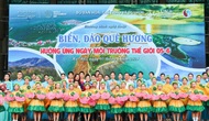 Chương trình nghệ thuật 