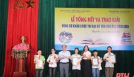 Thanh Hóa: 6 học sinh xuất sắc đạt giải nhất vòng sơ khảo Cuộc thi Đại sứ văn hóa đọc năm 2024