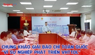 Chung khảo Giải báo chí toàn quốc “Vì sự nghiệp phát triển văn hóa, thể thao và du lịch” lần thứ hai