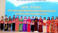 Thanh Hoá: Phát huy vai trò của phụ nữ trong xây dựng, phát triển văn hóa