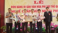 Bình Định đón bằng Di sản văn hóa phi vật thể quốc gia “Nghề chằm nón ngựa Phú Gia”