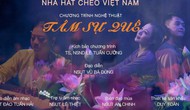 Bộ VHTTDL tổ chức các chương trình nghệ thuật quyên góp, ủng hộ đồng bào vùng bão, lũ