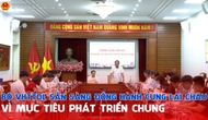 Bộ VHTTDL sẵn sàng đồng hành cùng Lai Châu vì mục tiêu phát triển chung