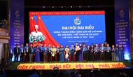 Đại hội đại biểu đoàn TNCS Hồ Chí Minh Bộ VHTTDL lần thứ VI: Khẳng định sức trẻ, tiên phong trên các mặt trận văn hóa, thể thao và du lịch