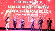 Điểm báo hoạt động ngành Văn hóa, Thể thao và Du lịch ngày 14/11/2025