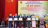 Trường Đại học TDTT Bắc Ninh long trọng kỷ niệm ngày nhà giáo Việt Nam 20/11 và đón nhận giấy chứng nhận kiểm định chất lượng giáo dục