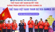 Bản tin VHTTDL: SEA Games 33: Thể thao Việt Nam đặt mục tiêu 100 Huy chương Vàng