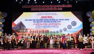 Đắk Lắk: Khai mạc Liên hoan Văn hóa cồng chiêng và nhạc cụ truyền thống các dân tộc năm 2025