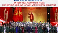 Bản tin VHTTDL: Đại hội Thi đua yêu nước lần thứ XI: Khơi dậy khát vọng đưa đất nước vào kỷ nguyên hùng cường