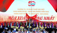 Chương trình nghệ thuật đặc biệt “Mùa xuân thống nhất”: Thể hiện ý nghĩa, tầm vóc vĩ đại, giá trị to lớn của Đại thắng mùa Xuân năm 1975