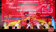 Thanh Hóa triển khai thực hiện Chỉ thị của Thủ tướng về phát triển các ngành công nghiệp văn hóa