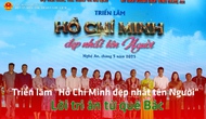 Triển lãm 
