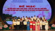 Bế mạc Hội diễn Nghệ thuật quần chúng 
