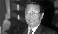 Không tổ chức các hoạt động vui chơi, giải trí công cộng trong thời gian tổ chức Lễ Quốc tang nguyên Chủ tịch nước Trần Đức Lương