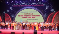 An Giang: Ban hành Kế hoạch tổ chức Hội diễn Nghệ thuật quần chúng Ca khúc cách mạng năm 2025