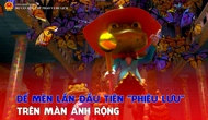 Dế Mèn lần đầu tiên 