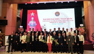 Ông Ngô Đức Quỳnh tái đắc cử vị trí Chủ tịch Liên đoàn Võ thuật tổng hợp Việt Nam nhiệm kỳ II