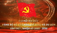 Trailer Đại hội đại biểu Đảng bộ Bộ VHTTDL lần thứ I, nhiệm kỳ 2025- 2030