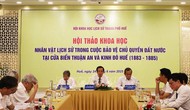Huế tổ chức Hội thảo khoa học chủ đề 
