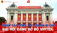 Hoàn tất công tác chuẩn bị cho Đại hội Đảng bộ Bộ VHTTDL nhiệm kỳ 2025 - 2030