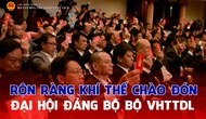 Rộn ràng khí thế chào đón Đại hội Đảng bộ Bộ VHTTDL lần thứ I, nhiệm kỳ 2025 - 2030