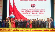 Bộ trưởng Nguyễn Văn Hùng giữ chức Bí thư Đảng ủy Bộ VHTTDL nhiệm kỳ 2025- 2030