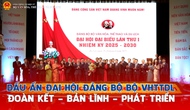 Dấu ấn Đại hội Đảng bộ Bộ VHTTDL lần thứ I: Đoàn kết - Bản lĩnh - Phát triển