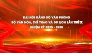 Trailer Đại hội Đảng bộ Văn phòng Bộ VHTTDL lần thứ X nhiệm kỳ 2025 - 2030