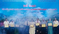 Bế mạc Hội diễn Nghệ thuật quần chúng 