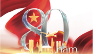 Công bố và triển khai sử dụng Bộ nhận diện tuyên truyền Triển lãm Thành tựu Đất nước nhân dịp kỷ niệm 80 năm Ngày Quốc khánh (02/9/1945 - 02/9/2025)