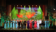 Đêm nhạc 
